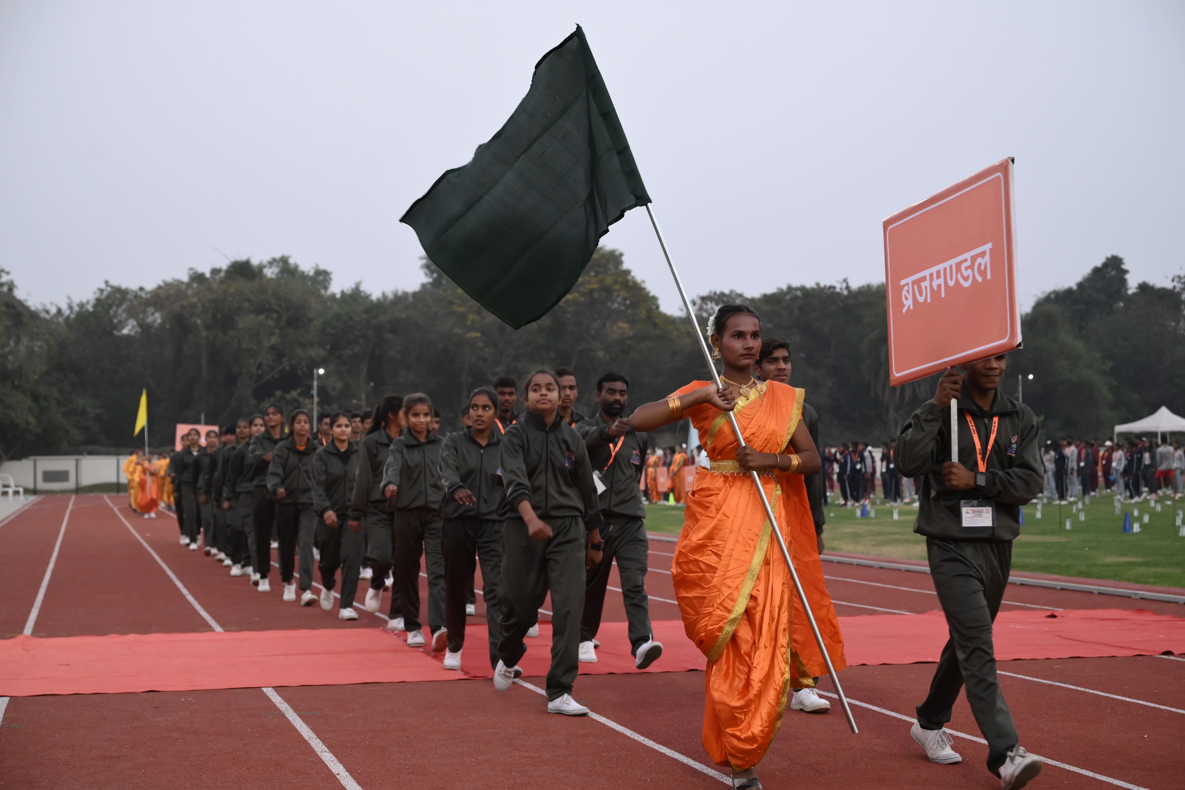 Community Activities